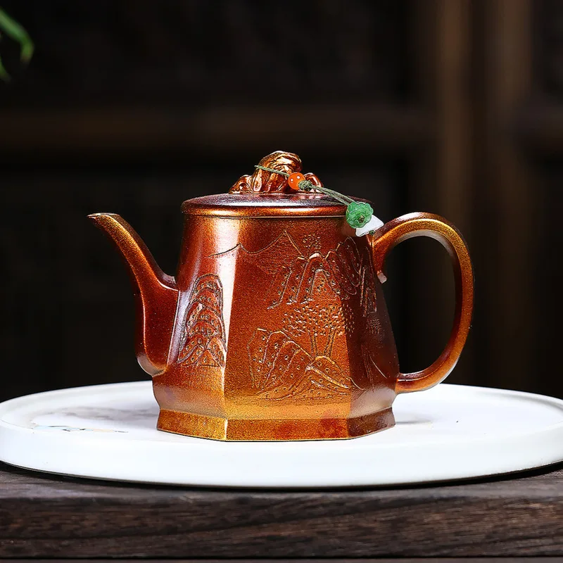 Handmade Yixing Zisha Teapot Golden Shell Fired Hanwa Teapot Chinese Kung Fu Tea Pot 210ml