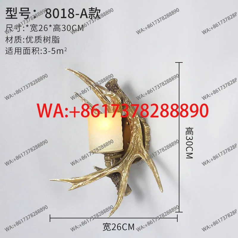Retro antler wall lamp creative living room dining room background wall decoration antler wall lamp