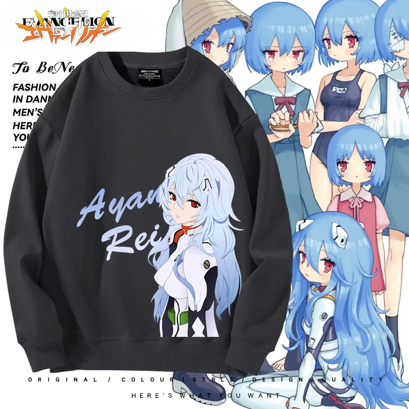 

NEON GENESIS EVANGELION Cartoon Cute Hoodie Creative Kawaii Male Female Couple Same Top Coat Anime Peripheral Gift Wholesale