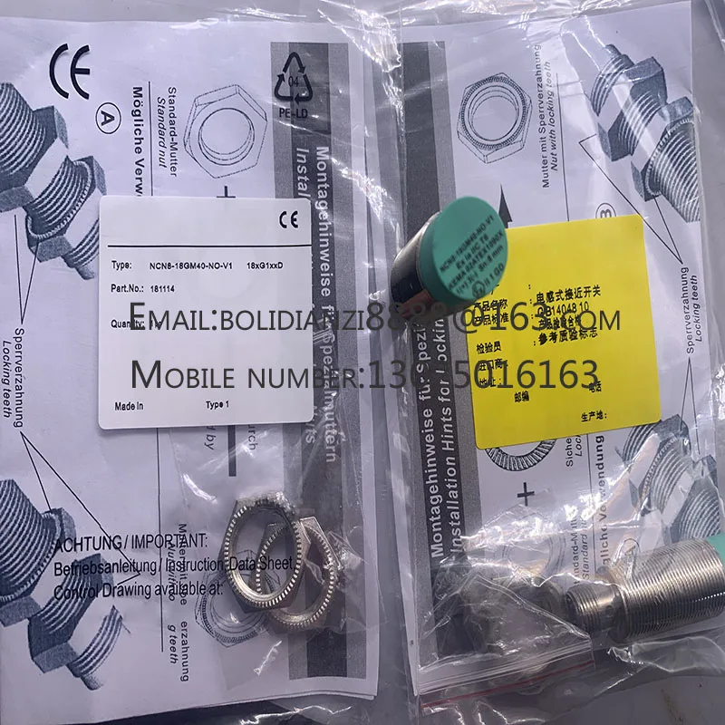 New proximity switch sensor NCN8-18GM40-N0-V1 NCN8-18GM40-NO-V1 One year warranty In stock