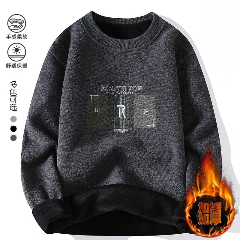 

New Men's Knitwear Popular Tops Fleece Loose Versatile Embroidery Sweaters Thicker Elastic Long Sleeve Warm Sweater 3 Colors