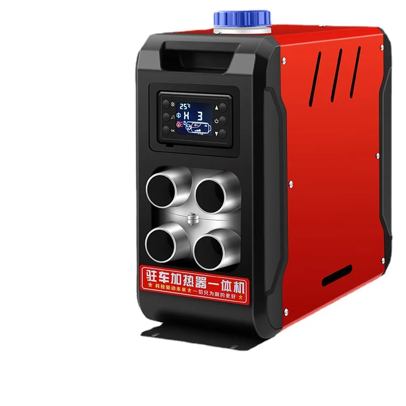 Parking heater 220V12V24V firewood heating parking heater