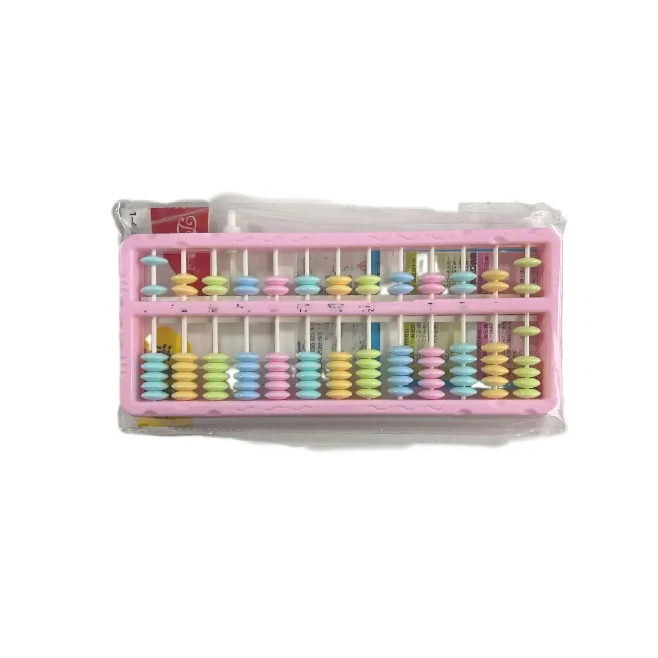 7-Bead 13-Speed Colorful Abacus Colorful Random Pack