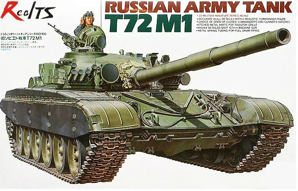 

TAMIYA MODEL 35160 Russian Army T-72M1 Tank