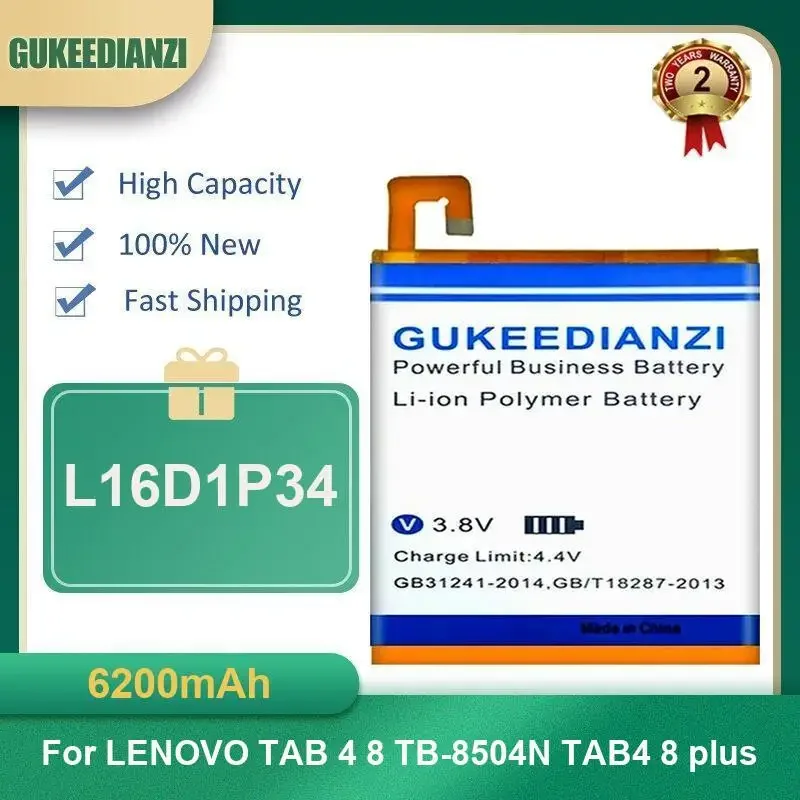 

6200mAh L16D1P34 Tablet Battery For LENOVO TAB 4 8 TB-8504N TAB4 8 plus High Capacity