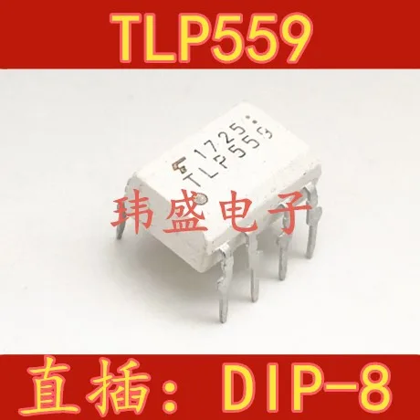 

10 pieces TLP559 DIP-8 TLP559F