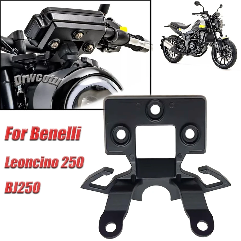 For Benelli Leoncino 250 BJ250 Motorcycle Gauge Instrument Speedomeer Tachometer Mount Support Bracket Stand Holder