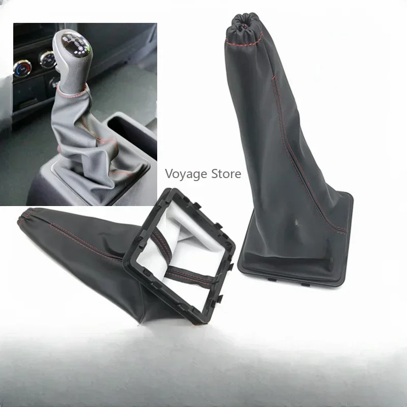 

1PC Suitable for Shaanxi Automobile Delong L3000 gear lever dust cover control gear lever leather protective cover