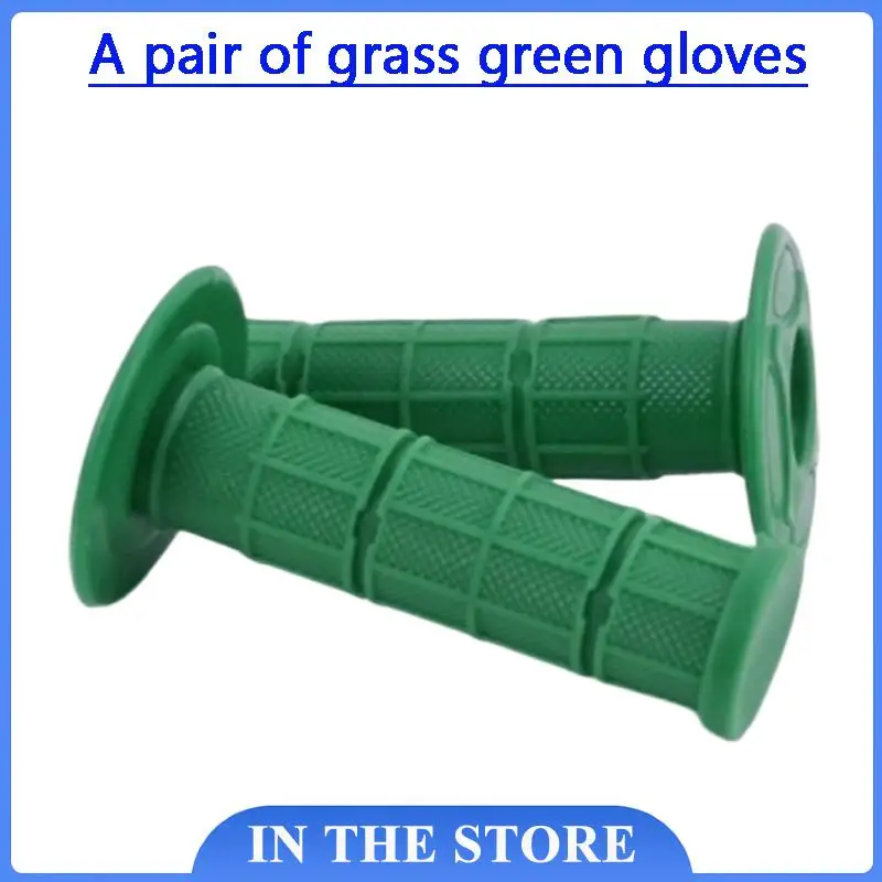 Grass green monochrome handle covers for motorcycles, universal fit anti slip particle grip covers