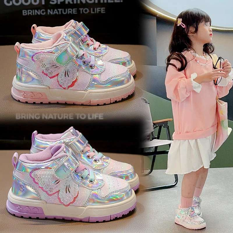 

Girls Princess Sports Shoes Shiny Butterfly Sweet Kids Basketball Shoes Breathable 2025 Autumn New Children Sneakers Soft Bottom