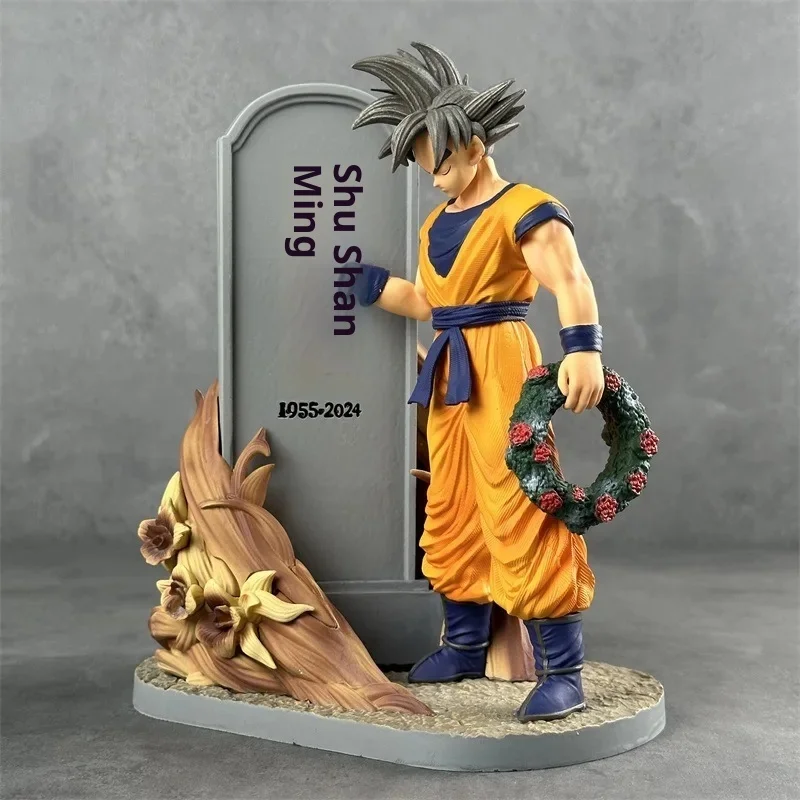Dragon Ball Figures Son Goku Action Figure 23cm  Akira Toriyama Anime Figurine Anniversary Pvc Statue Model Ornament Toys Gifts