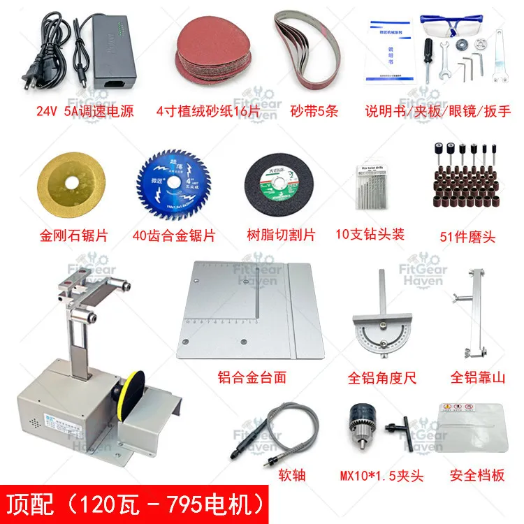 Multi-Functional Mini Belt Sander, Small Cutting and Polishing Machine, DIY Compact Belt Sander Table Saw