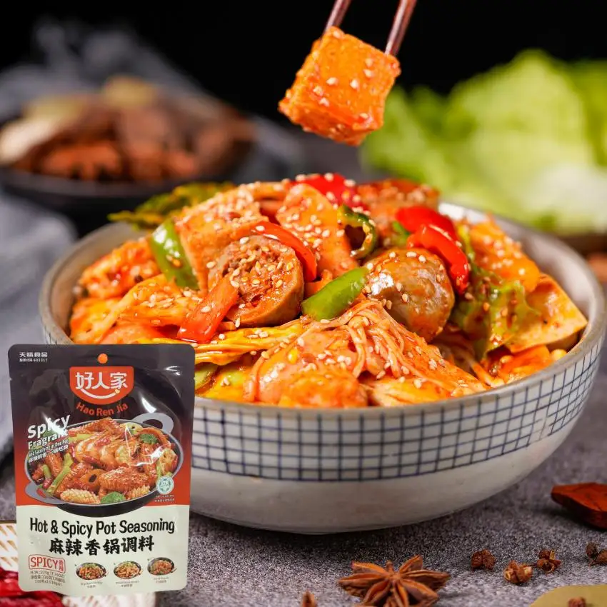 好人家麻辣香鍋調料220g 2個割れ 個分け包装 スパイシーな香りのポット調味料 麻辣あじ 鍋の素 辛味 本番の四川料理 牛脂香り