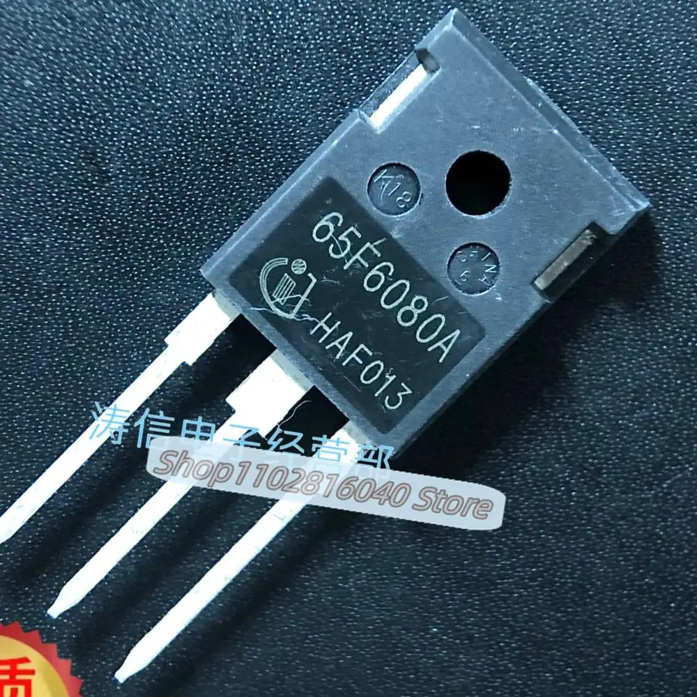 

10PCS/Lot 65F6080A IPW65R080CFDA MOS 43A600V Best Quality Imported Original Spot