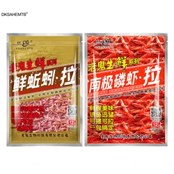 Fresh Earthworm Antarctic Krill Bait Earthworm Used For Fishing Fast Roll Bait Natural Flavor Fishing Feed Used All Season