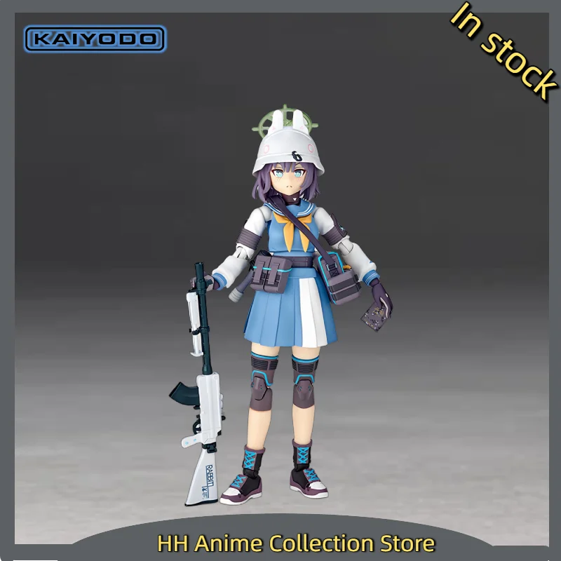 

In Stock: Turntable Technology, Blue Archive, Saki Aoi, Kaiyodo, Posable Figures, Models, Trendy Toys, Collectibles