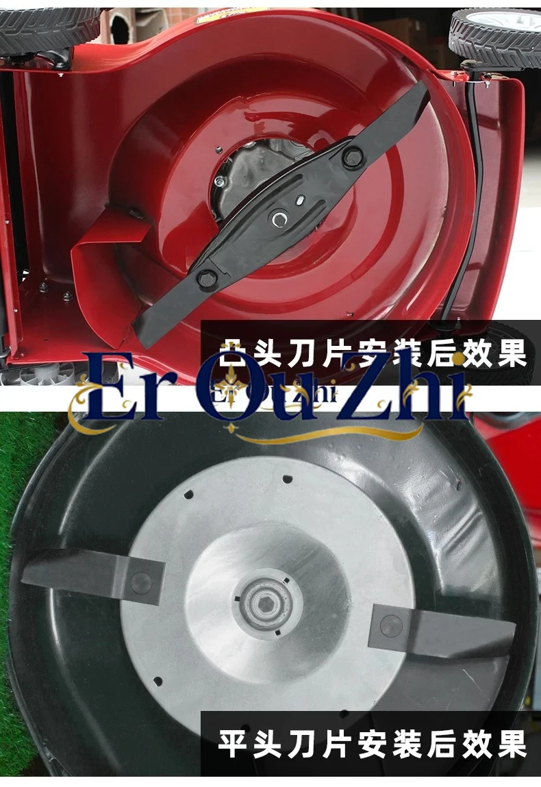 Apply for Machine Blade Lawn Mower Straight Knife GXV160 Accessories HRJ216/196 Thickened Manganese Steel Throwing