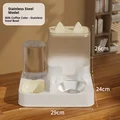 Type B milk coffee 