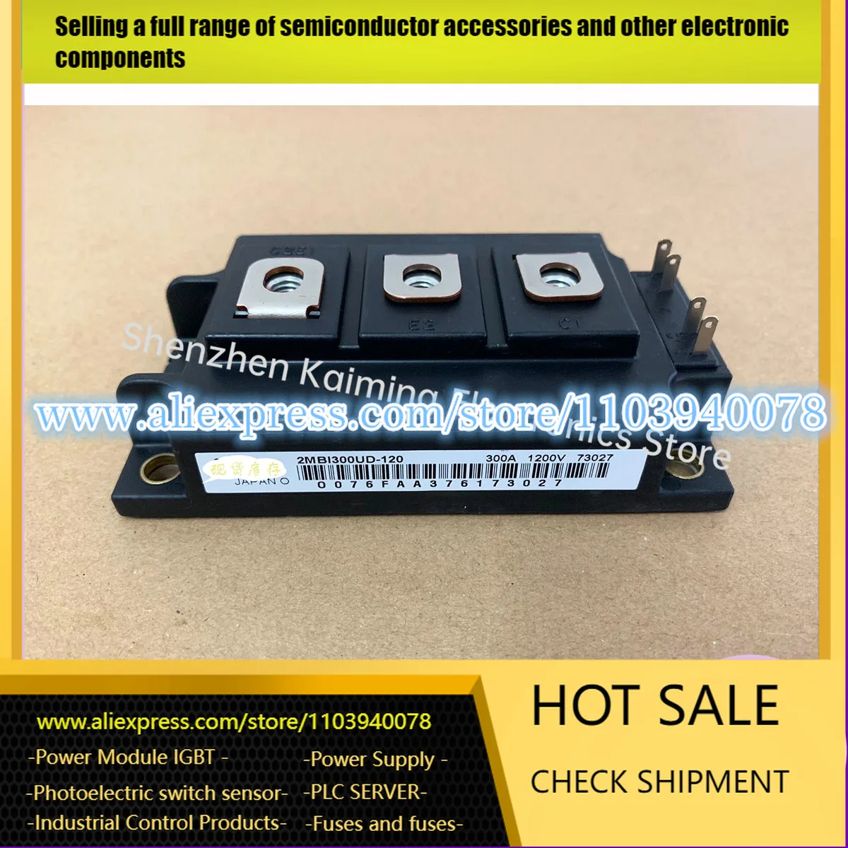 

НОВЫЙ МОДУЛЬ 2MBI200UD-120-50 2MBI150UC-120-50 2MBI200UC-120-50 2MBI300UC-120-50 2MBI200U4D-120-50 2MBI300U4D-120-50 2MBI300UD-120