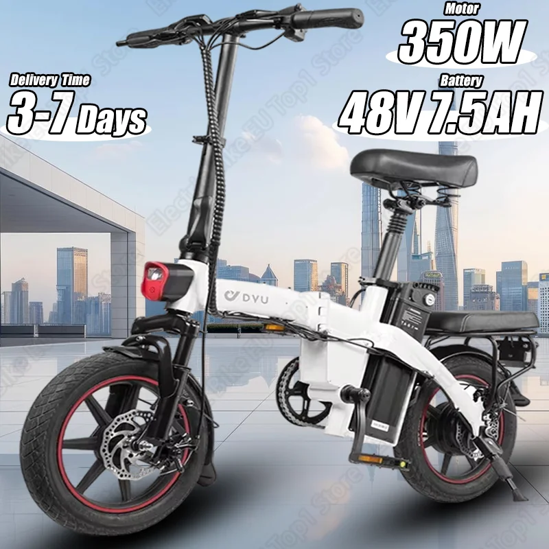 DYU A5 Folding Ebike 350W Motor 48V7.5AH Removable Battery City Electric Bike Adult 14-inch Tire Aluminum Alloy Electric Bicycle