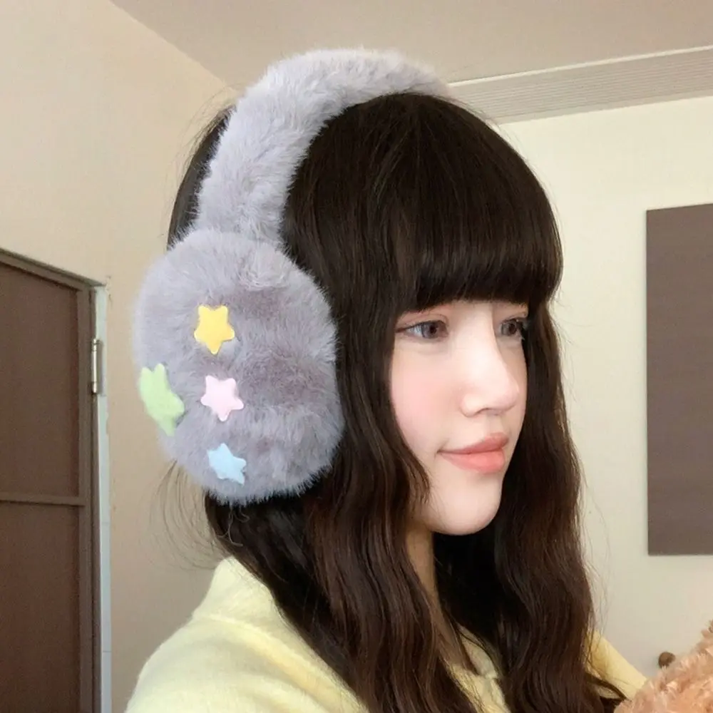 かわいいぬいぐるみ耳あて 折りたたみ式 厚手 星型耳あて 防寒 保温 冬用耳あて 女性 女の子向け