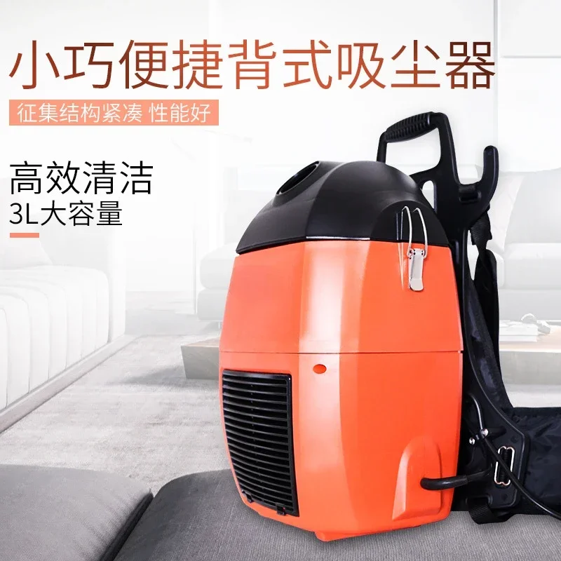 Back type small vacuum cleaner Handheld household portable high-altitude cleaning vacuum cleaner