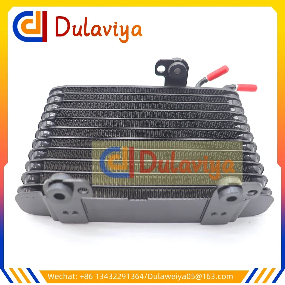 

New Transmission Oil Cooler Radiator for Nissan X-Trail III HR13 MR16 MR20 2013- 21606-4BA5A 216064BA5A