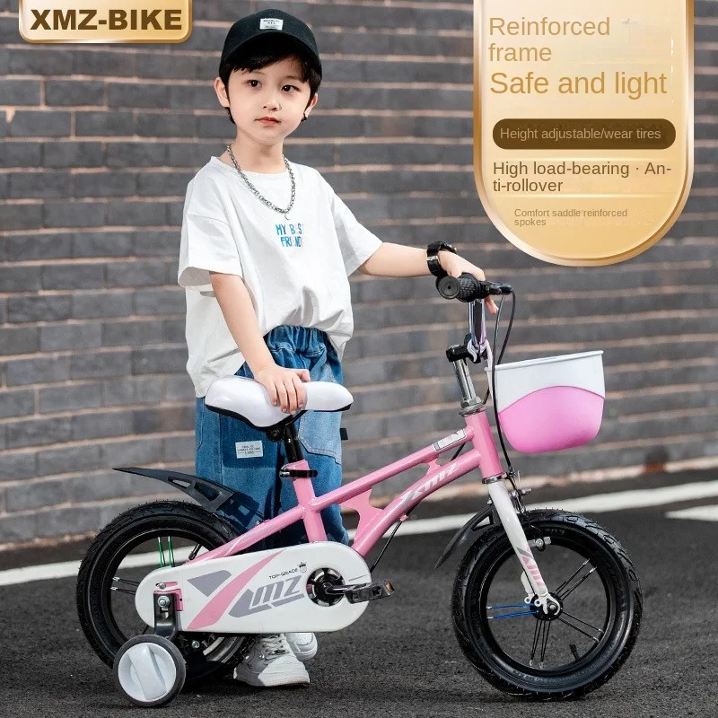 Cooya Future Children's Bicycle 12 Inch 14 Inch 16 Inch 18 Inch New Car Men's And Women's Bicycle High Carbon Steel Bicycle 2025