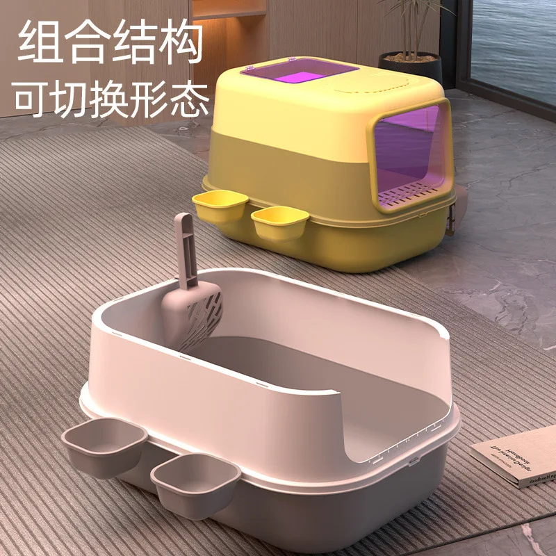 Super Large Forward Front Out Ejector Double Use Top Cover Type Fully Enclosed Double Door Splash-proof and Smelly