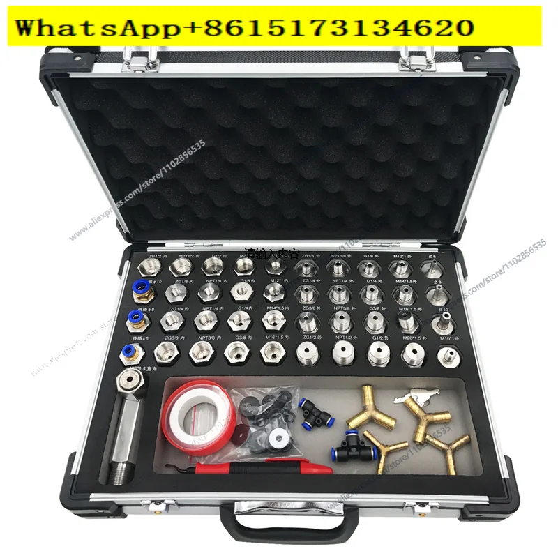 42-Piece Set Exchange Socket Adapter Changeover Joints Converter  For Hydraulic Desktop Pressure Calibrator Instrument