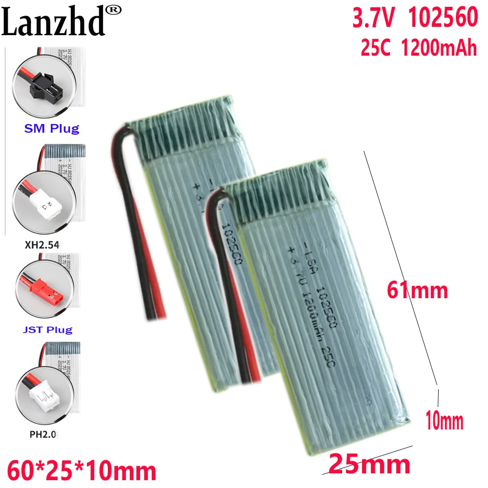 

25C rate 1200mAh 3.7V Li polymer Lithium Battery For Drone model airplane model battery 102560 60*25*10mm With SM JST XH2.54