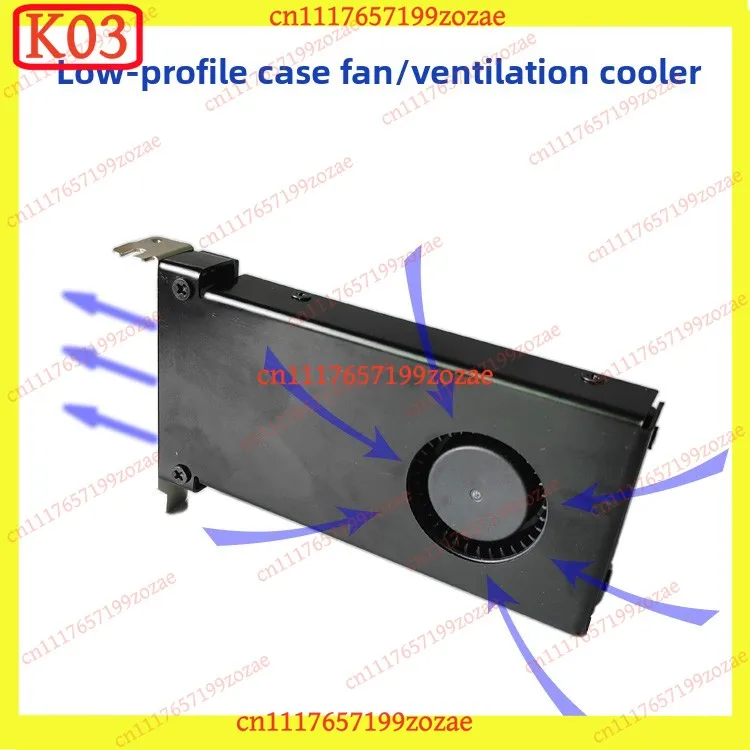 k3 8cm Low Profile PCI Cooling Fan, Half-Height Airflow Fan for 2U Chassis Server Replacement Parts