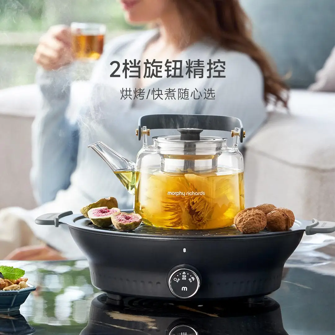 Морфий Ричардс 220 В 900 Вт 0,65 л Чайник Удобная новая разблокировка приготовления пищи Домашняя атмосфера Вдохновение