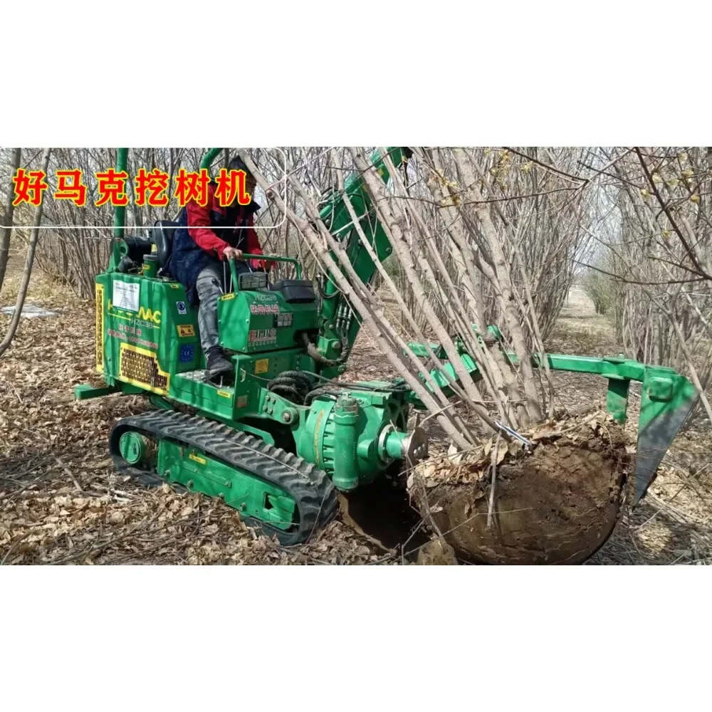 Fully automatic tree shovel excavator tree spade transplanter  transplanting machine  tree digging machine   digging tool