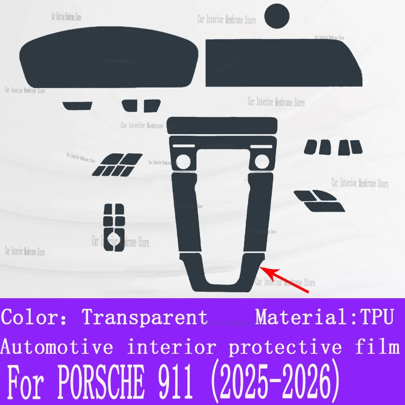 لبورشه 911 (2025-2026) علبة التروس لوحة الملاحة شاشة السيارات الداخلية طبقة رقيقة واقية غطاء المضادة للخدش ملصق