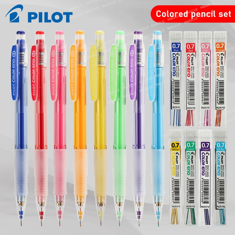 PILOT Japan 0.7mm HCR-197 Color Mechanical Pencil,Multiple colors Erasable Kids lapiseira For coloring,filling,hand-drawn,Sketch