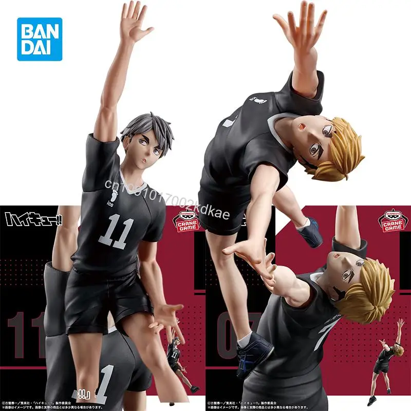 Op voorraad Bandai Haikyuu!! POSING FIGUUR miya attsume miya osamu Originele Anime Figuur Model Speelgoed Collecties Desktop ornamenten