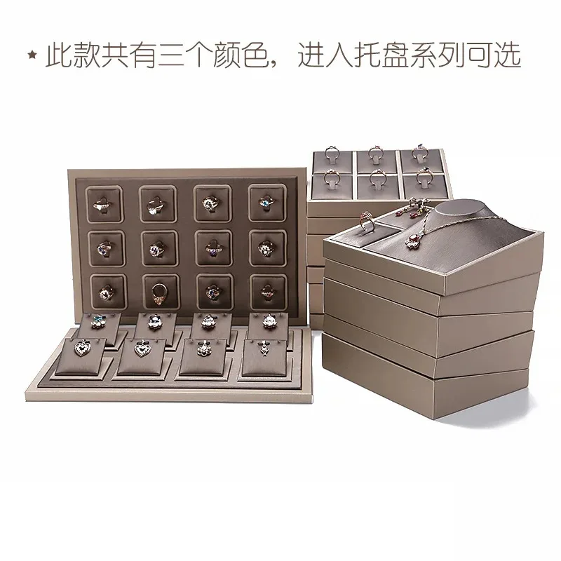 

Brown PU Leather Jewelry Display Stand Set - Ring Earrings Pendant Necklace Bangle Bracelet Storage Case Holder Organizer Kit