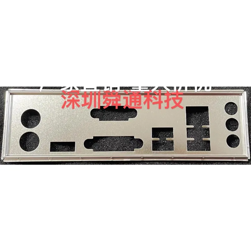 I/O IO Shield Back Plate for Colorful B360M-HD Motherboard Baffle Blank Bezel