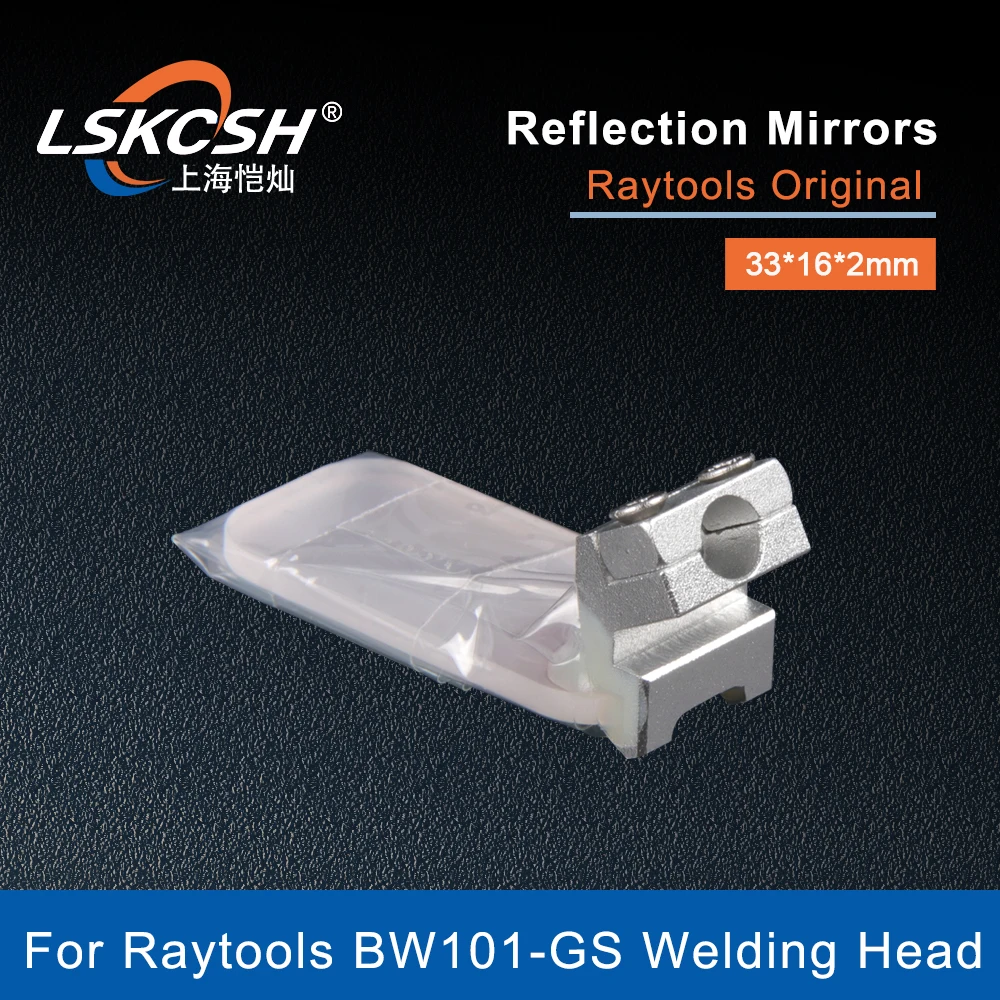 Imagem -04 - Lskcsh-raytools Lente Refletiva Laser Espelhos de Reflexão Bw101p003 Cabeça de Soldagem a Laser em Original Bw101-gs