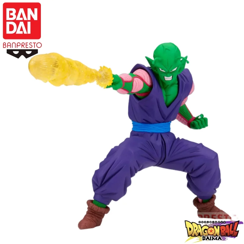 

In Stock Bandai Original Banpresto Dragon Ball Gxmateria Piccolo Action Figure Model Doll Brand New Boxed Figurine