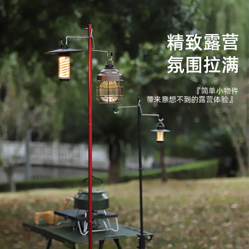 Outdoor Camp Folding Light Stand Camping Ultra-light Aluminum Alloy Portable Desktop Light Pole Bracket Lighting