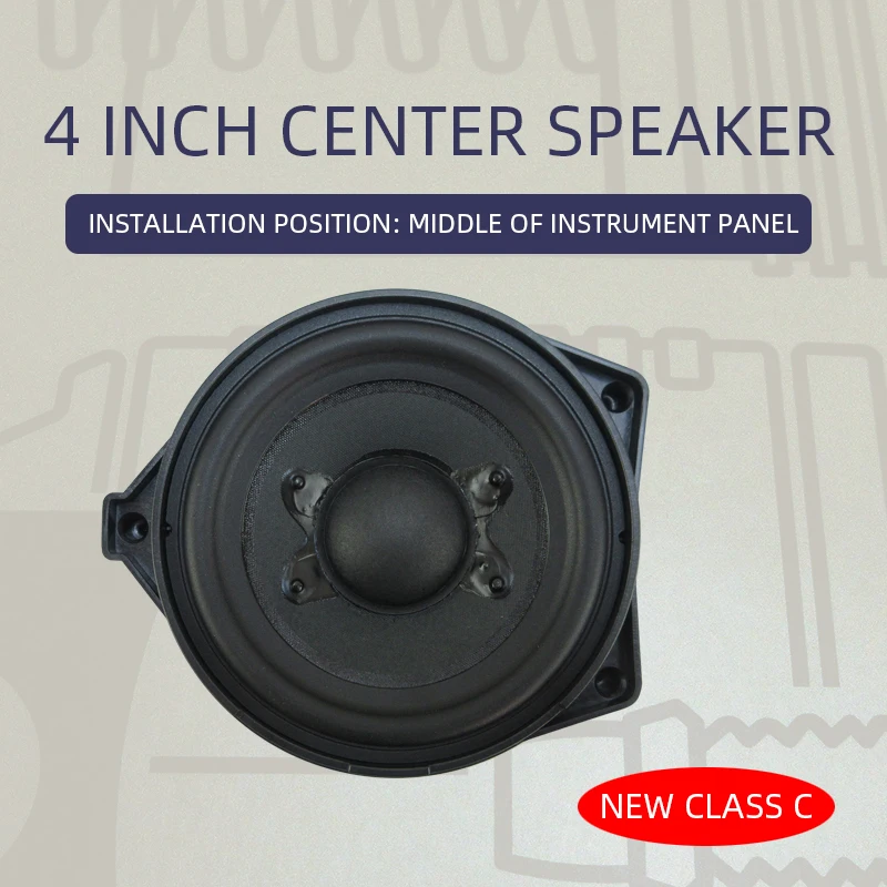 

BL Car Audio Speaker 4 INCH CENTER SPEAKER NEW CLASS C 6700 Q1