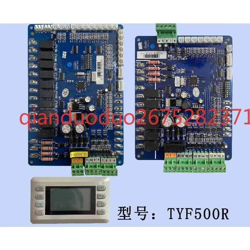 Wind integrated roof machine TYF500R main board SL1629-NH-OCT20N24508