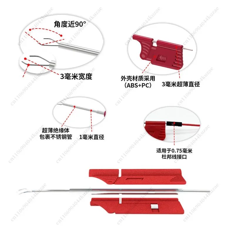 SDK08 Removal Chip Test Clip, TSSOP Double Hook IC Clip for Logic Analyzer & BIOS Programming Fixture