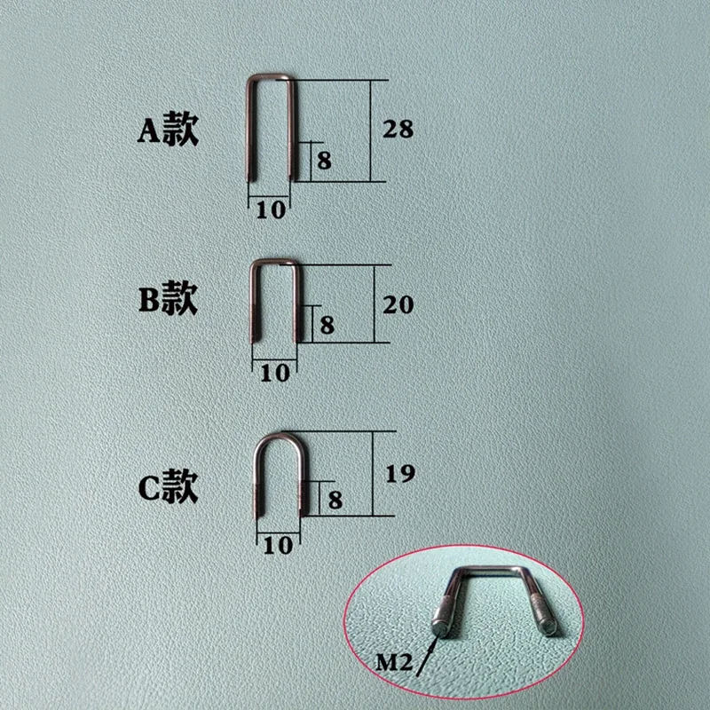 1:14th Spring Steel Plate U-bolt for Tamiya RC Truck for SCANIA 770S R620 for VOLVO for BENZ Arocs for MAN TGX Car Accessories