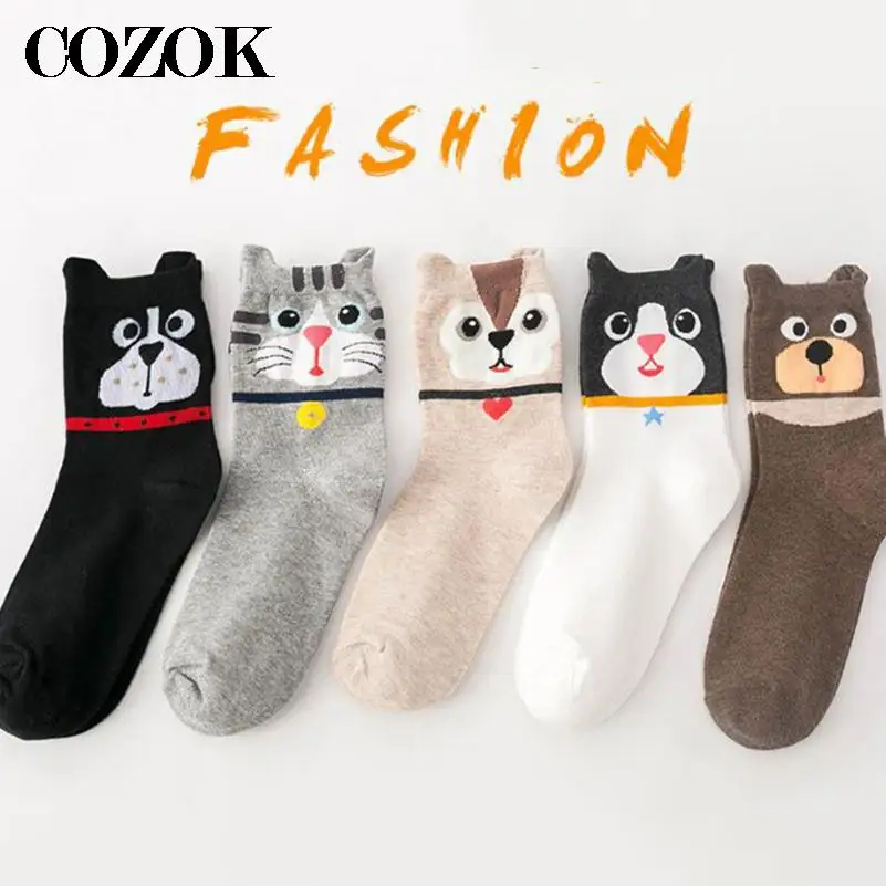 

Носки женские Короткие хлопковые в стиле Харадзюку, 5 пар/партия
