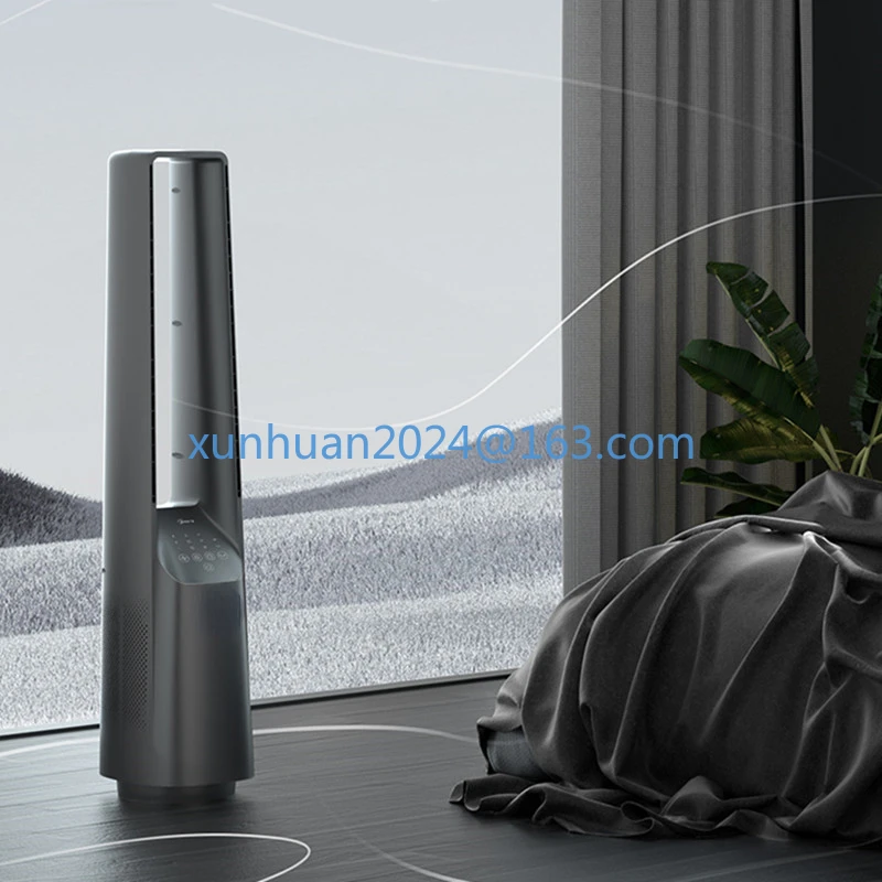 Vaneless fan electric, household high wind circulation tower type, remote control timed silent cooling, portable fan