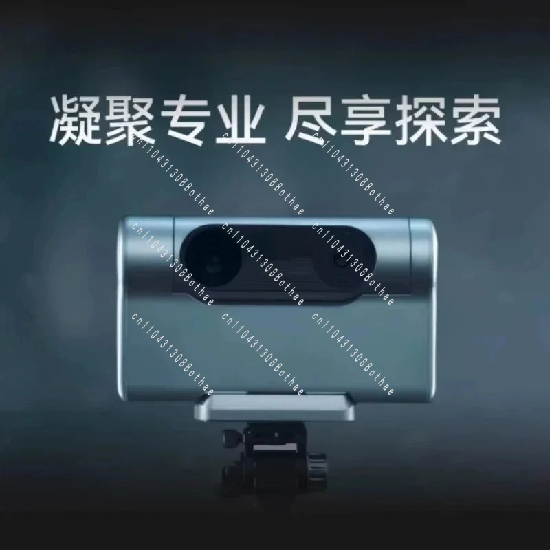 Intelligent Astronomical Telescope Deep Space Galaxy Sun Bird Watching Photography