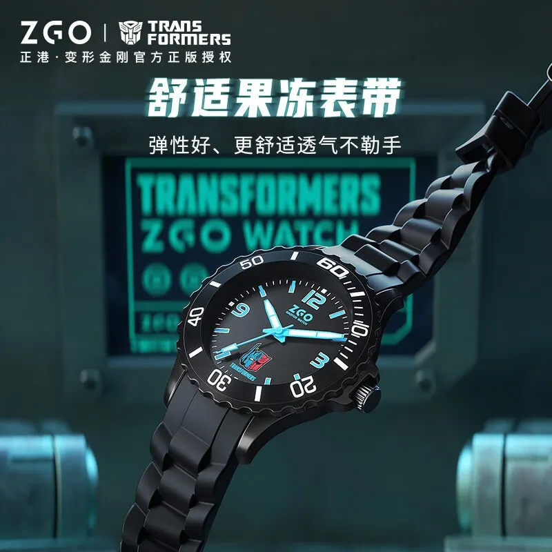 ZGO Transformers Kids watch for boys Student shockproof waterproof quartz wristwatch 5343